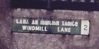 Windmill Lane street sign